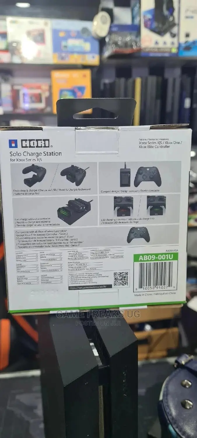 Xbox One Charge Station