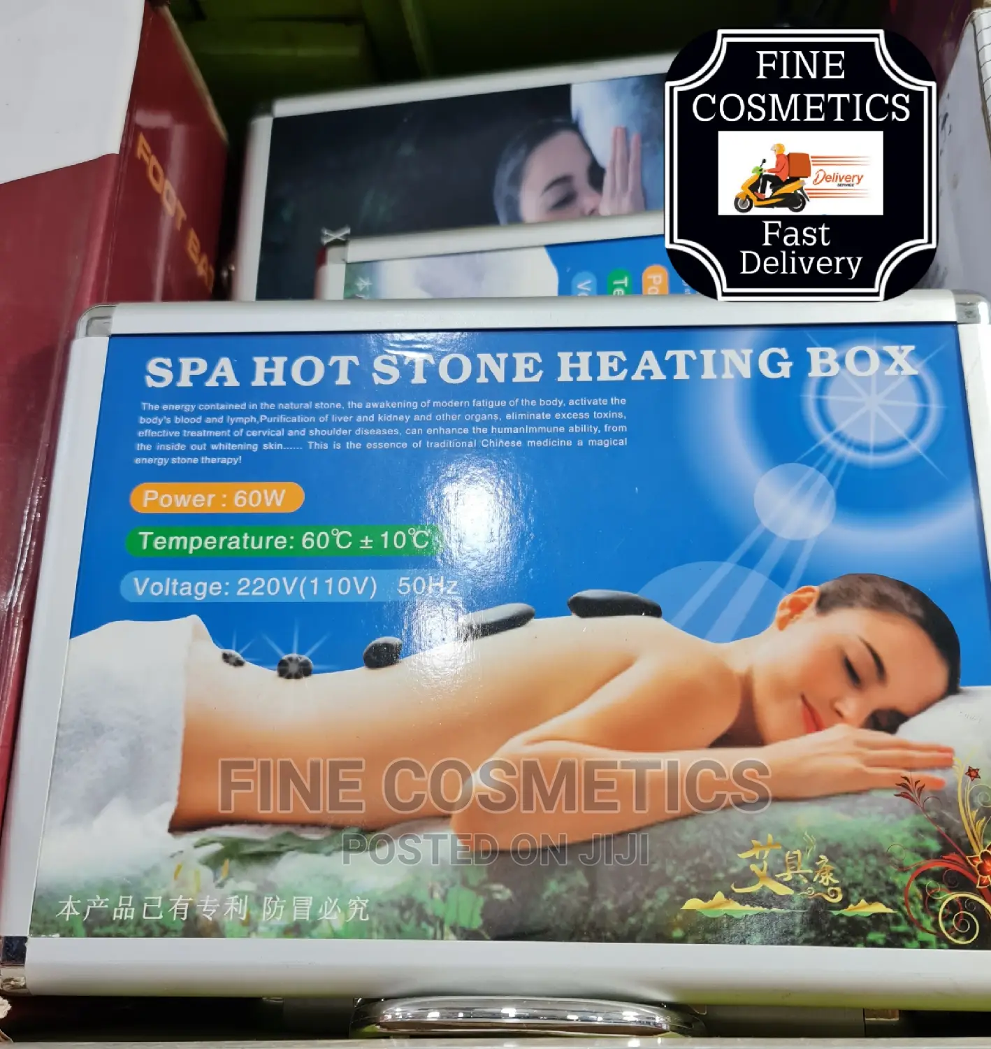 New SPA Massage Stone Heater Box, Stone Warmer Case ( EMPTY)