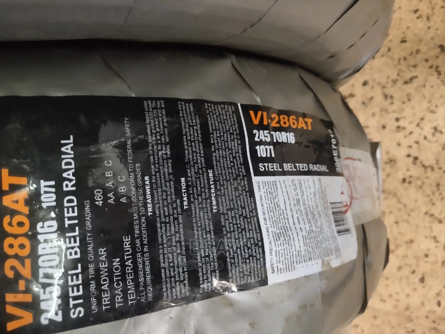 245/70r16 Eco-Vision