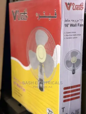Vveto Wall Fan 16inch