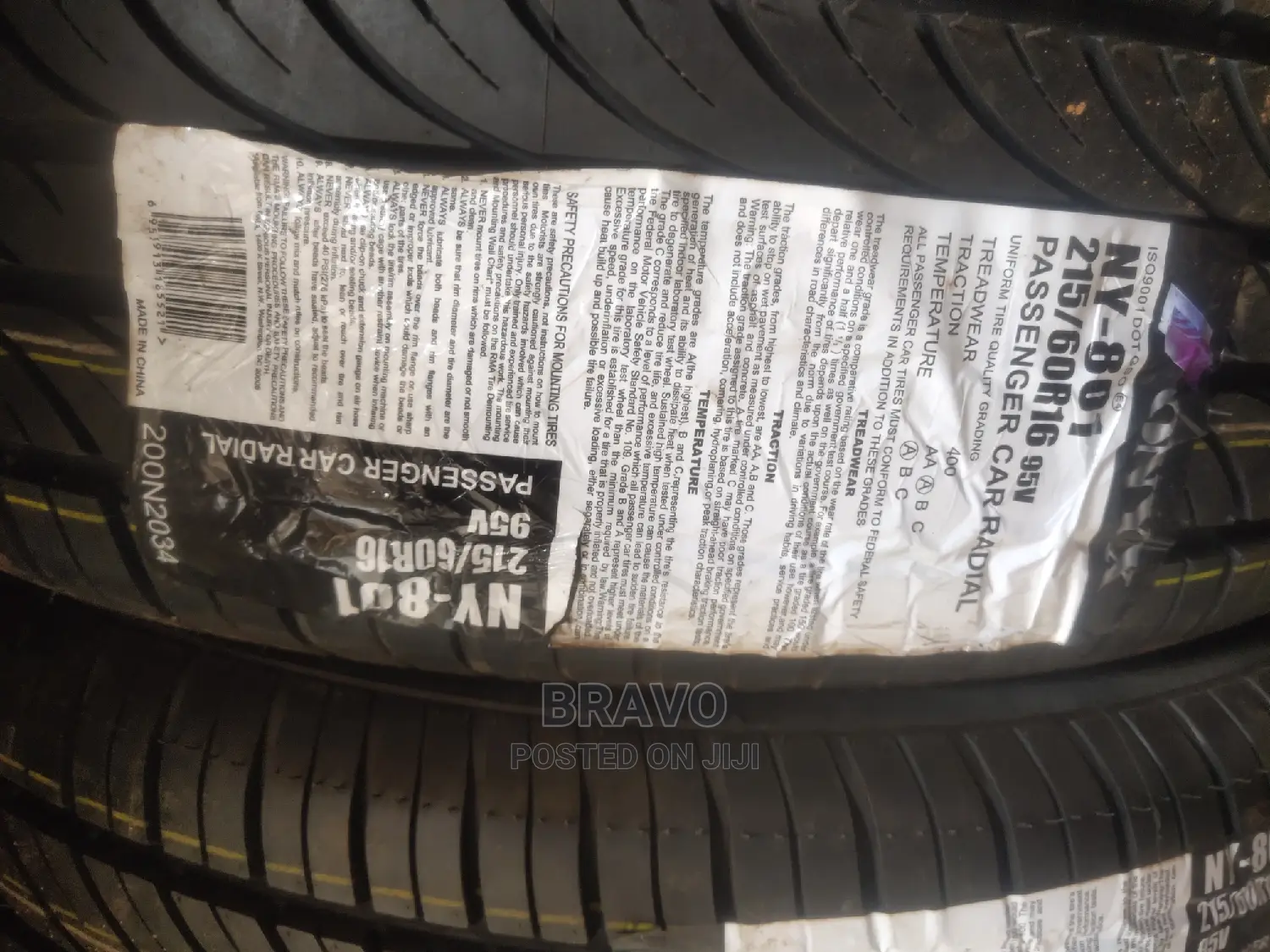 215/60r16 ONYX