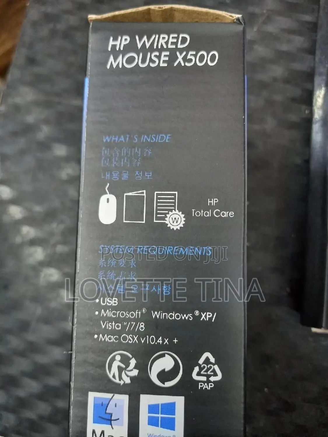 Hp Usb Mouse X500