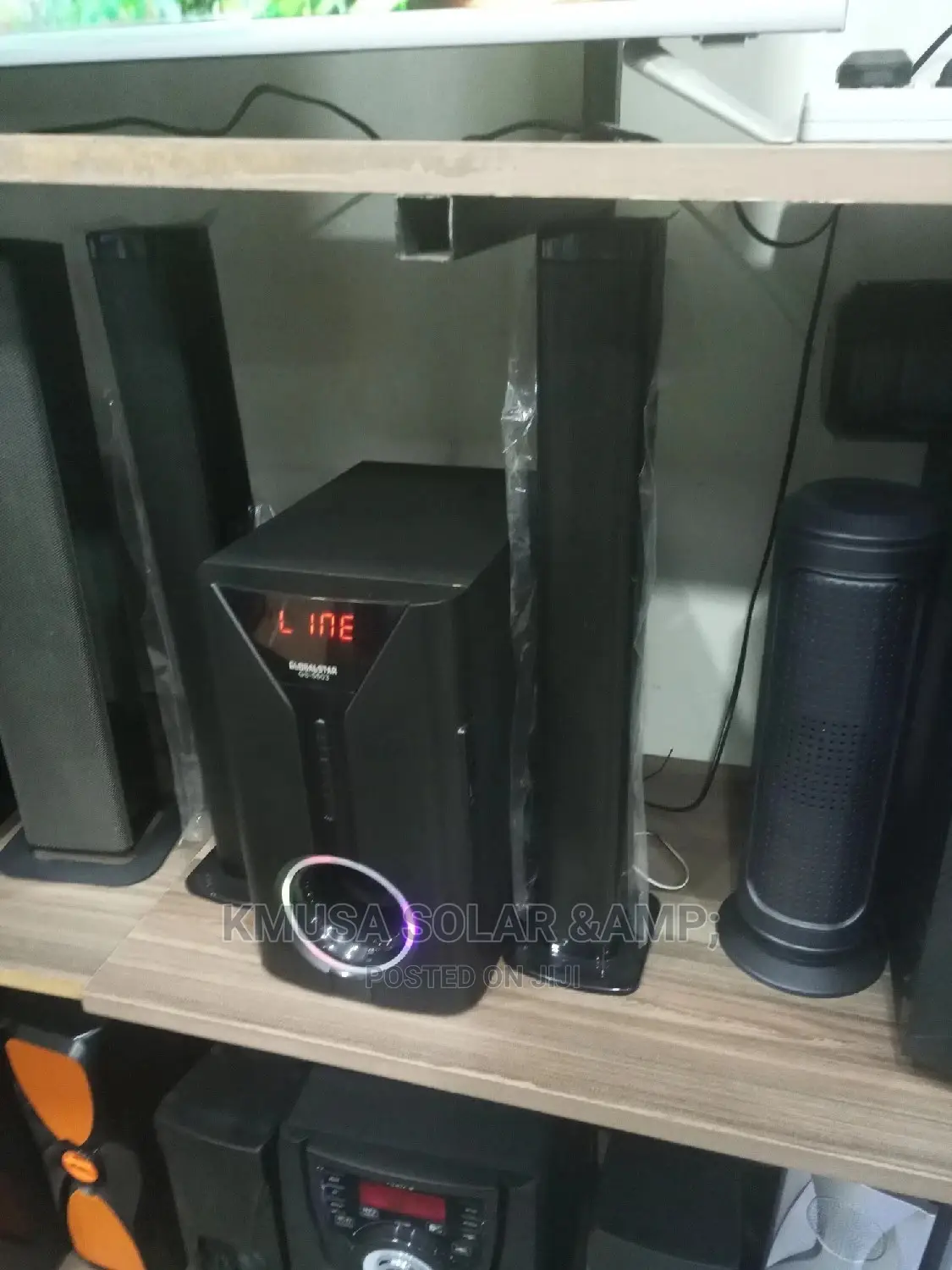 Global Star Soundbar