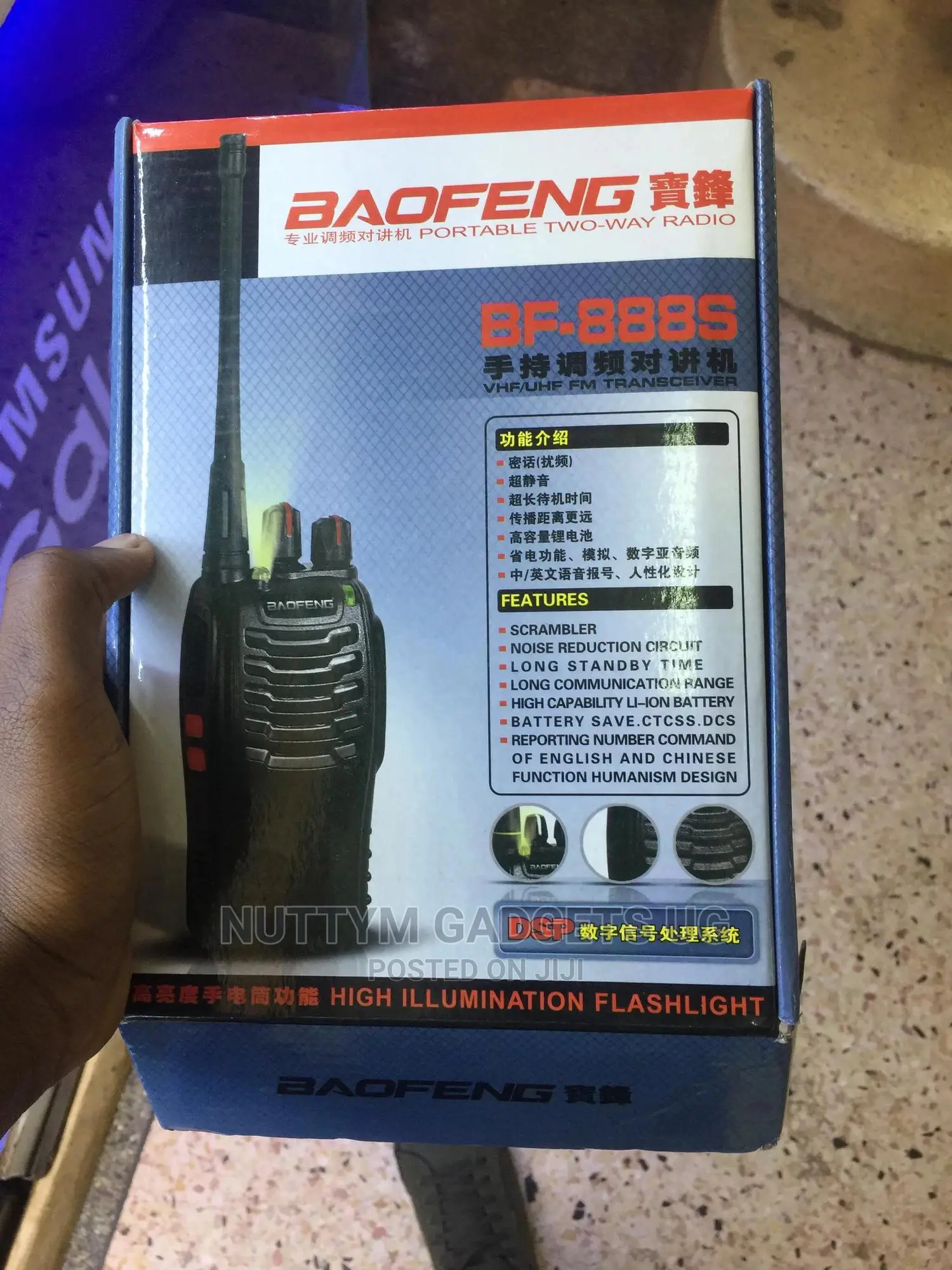 BAOFENG Walkie Talkies
