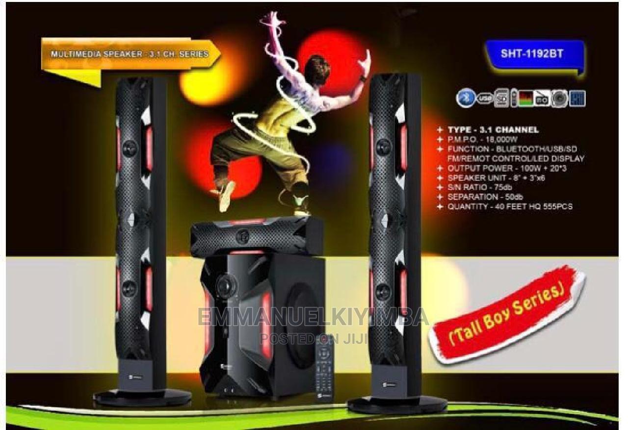 Theater System in Kampala - Audio 
