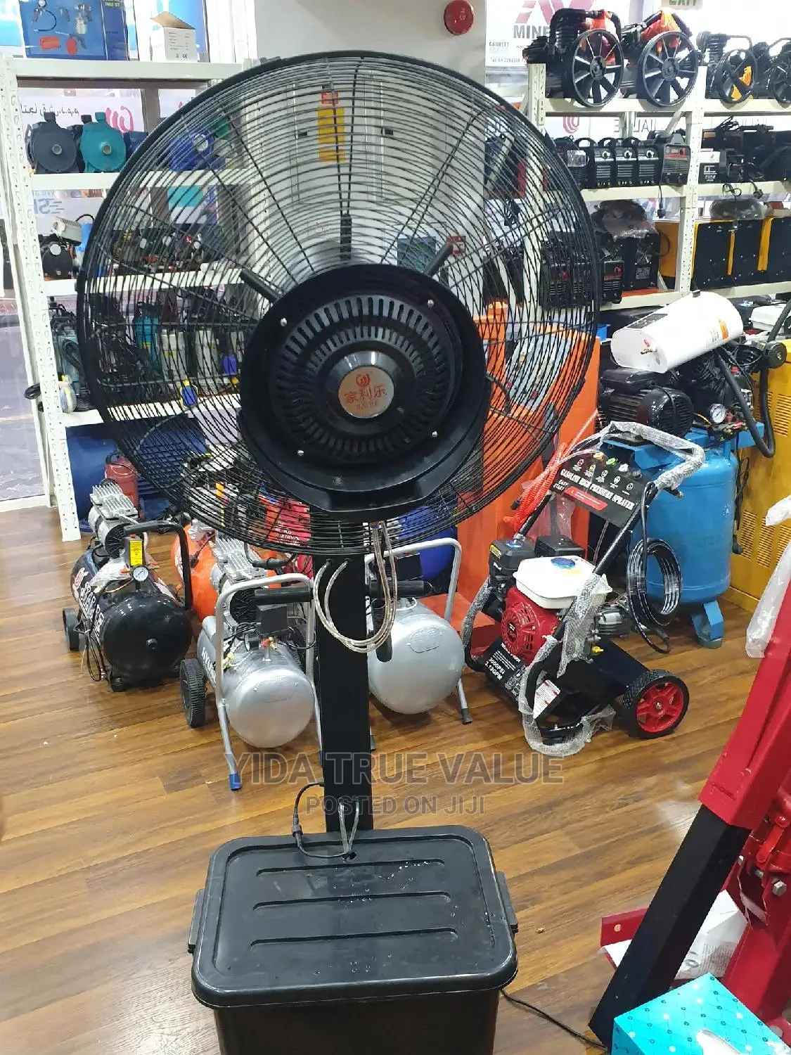 Mist Fan Blower