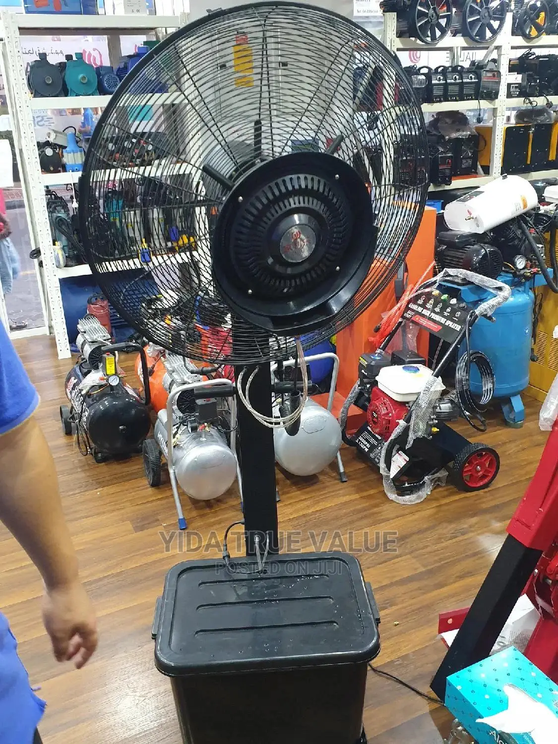 Mist Fan Blower