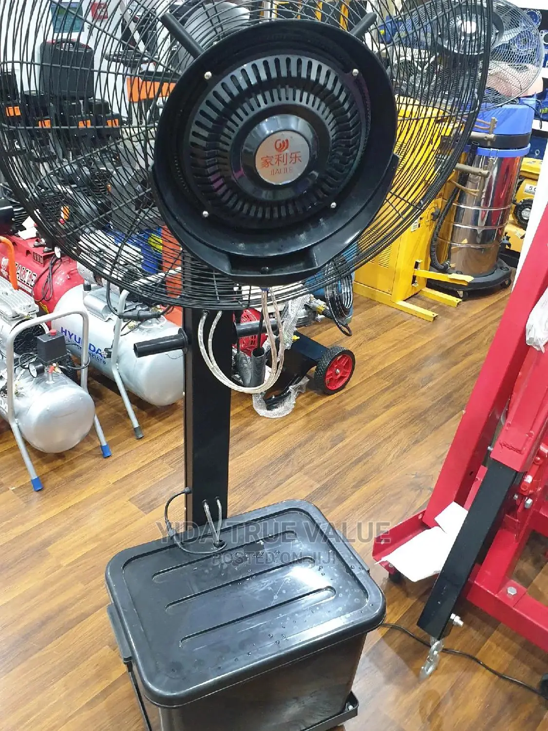 Mist Fan Blower