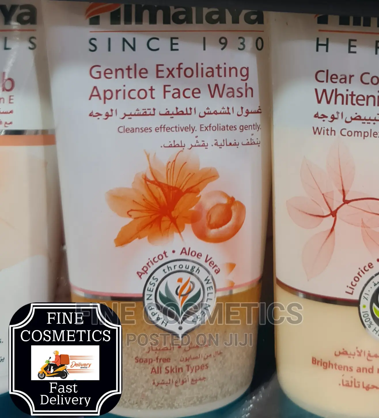 HIMALAYA Gentle Exfoliating Apricot Face Wash, Since 1930