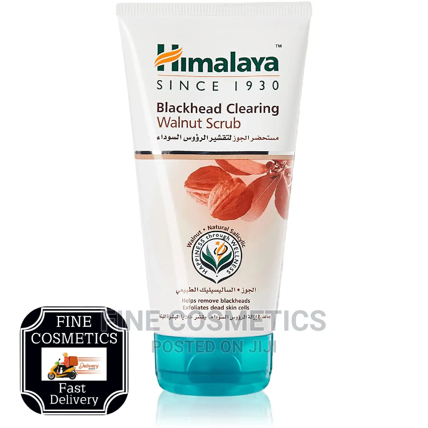 HIMALAYA Black Head Clearing Walnut Scrub, Best Since 1930