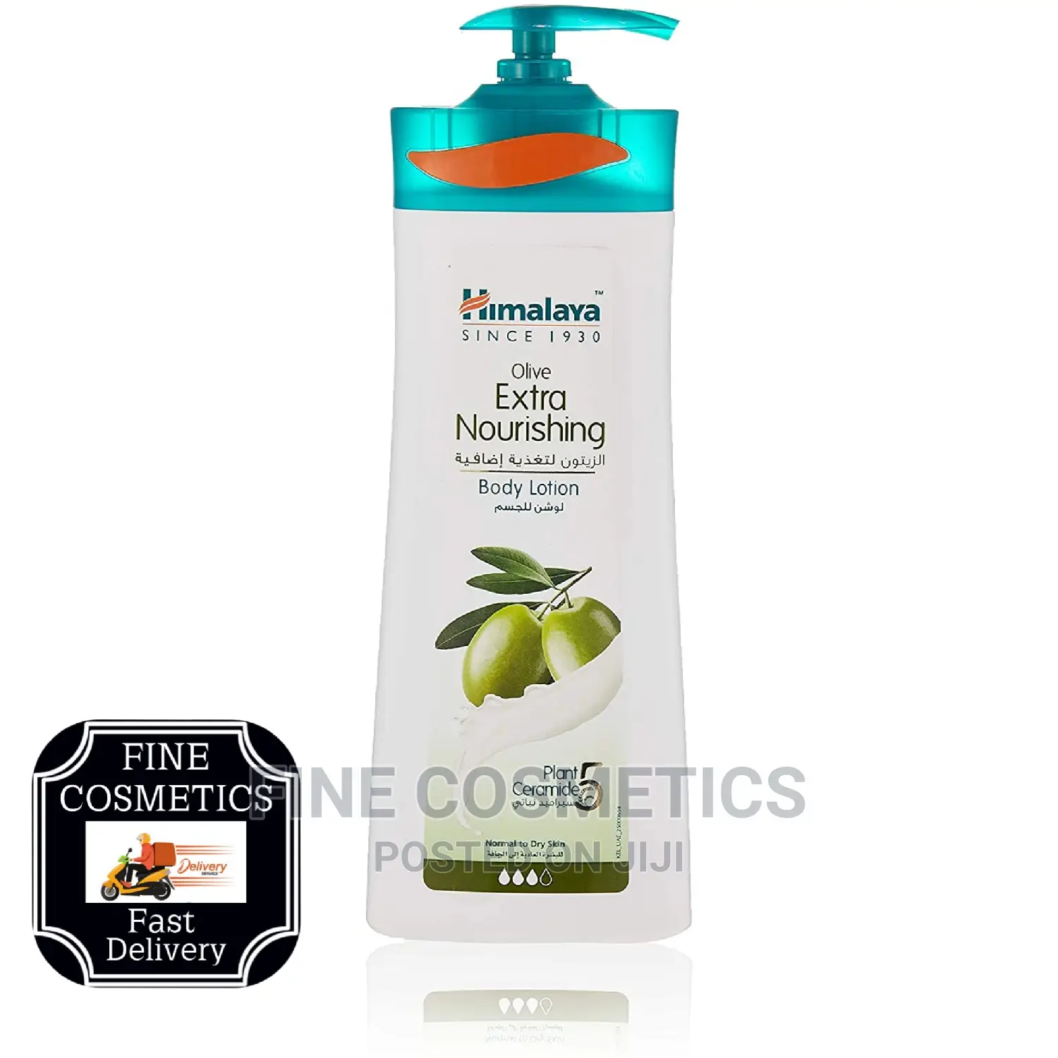 HIMALAYA Olive Extra Nourishing Body Lotion - 400ml
