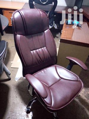 Leather Seat