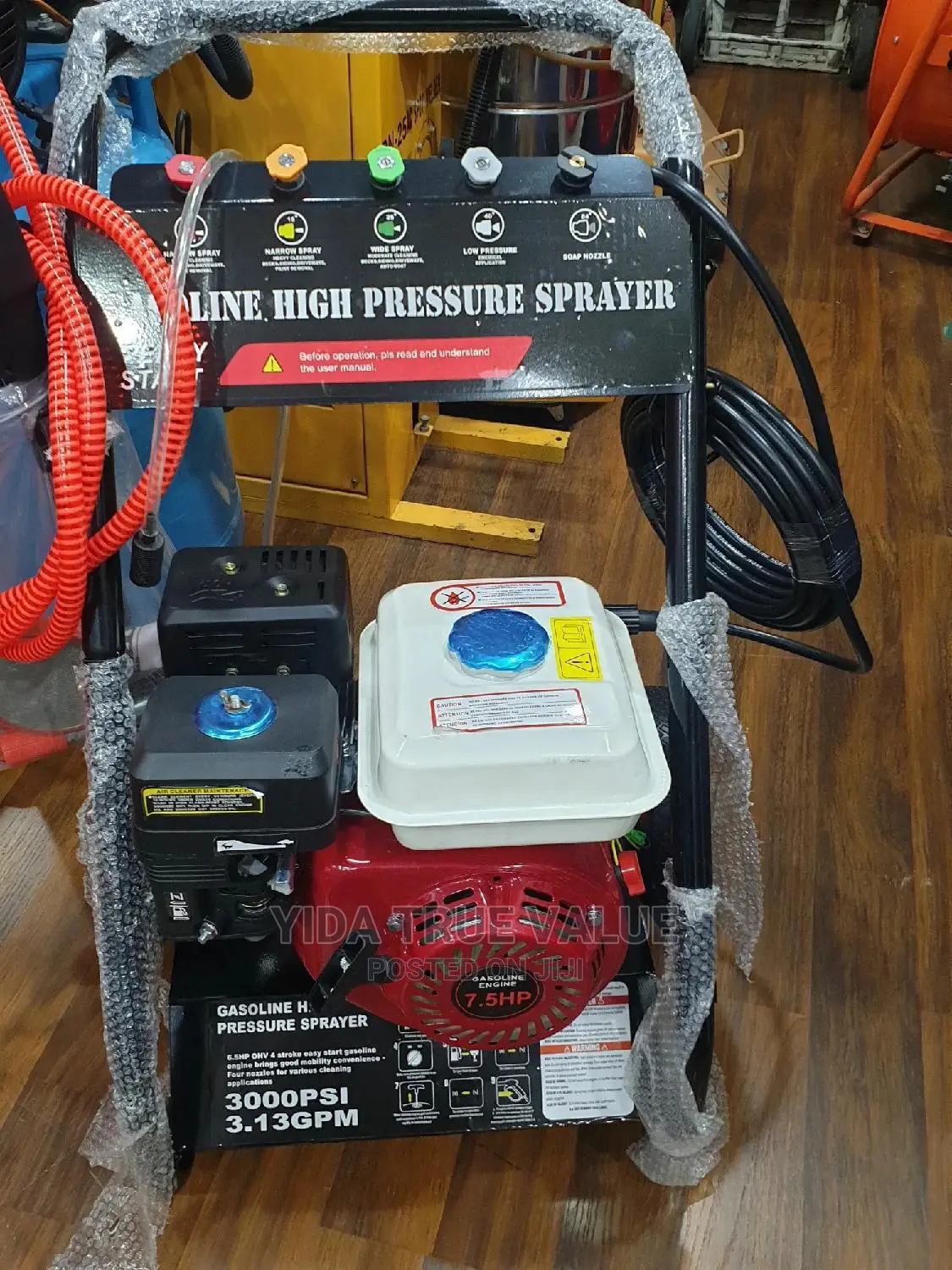 Petrol Car Washer Jajile Brand