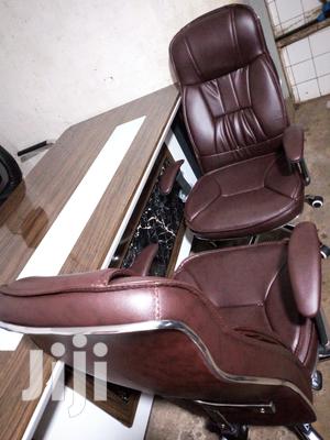 Leather Seat