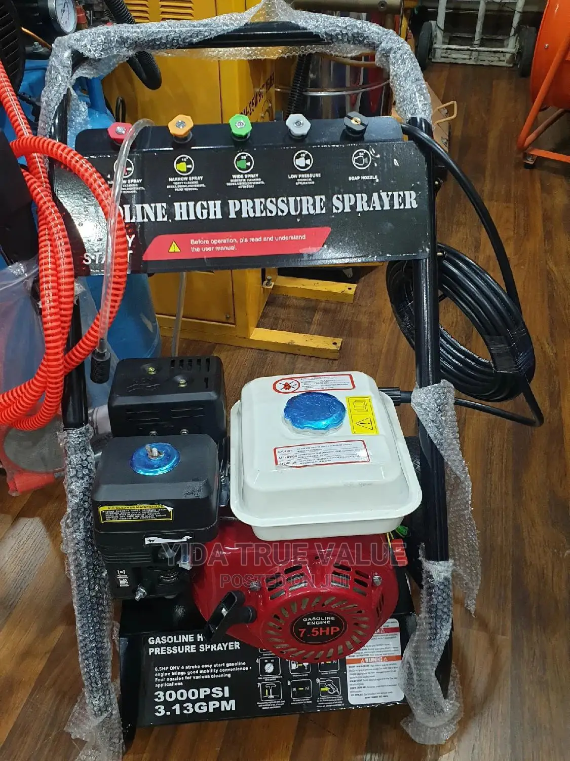 Petrol Car Washer Jajile Brand