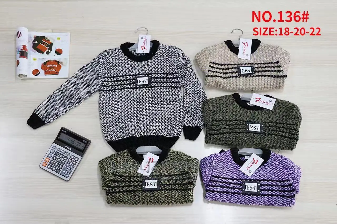 Children's Sweaters