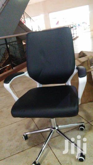 Short Back Netted Chair