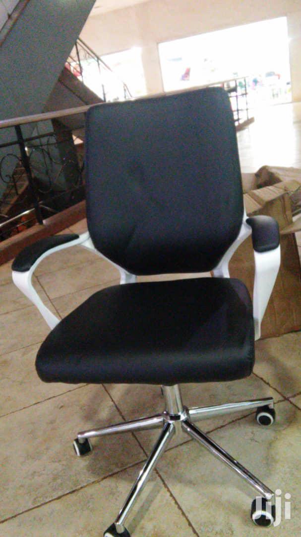 Short Back Netted Chair