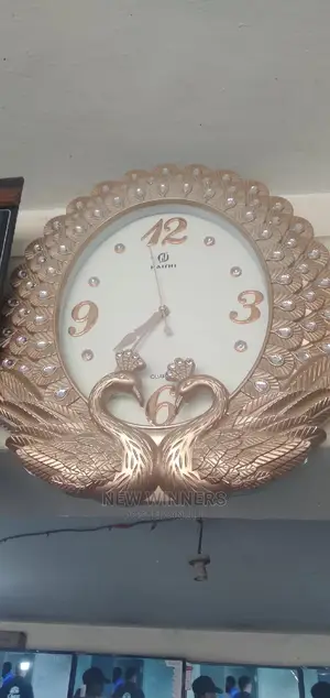 Peacock Clock