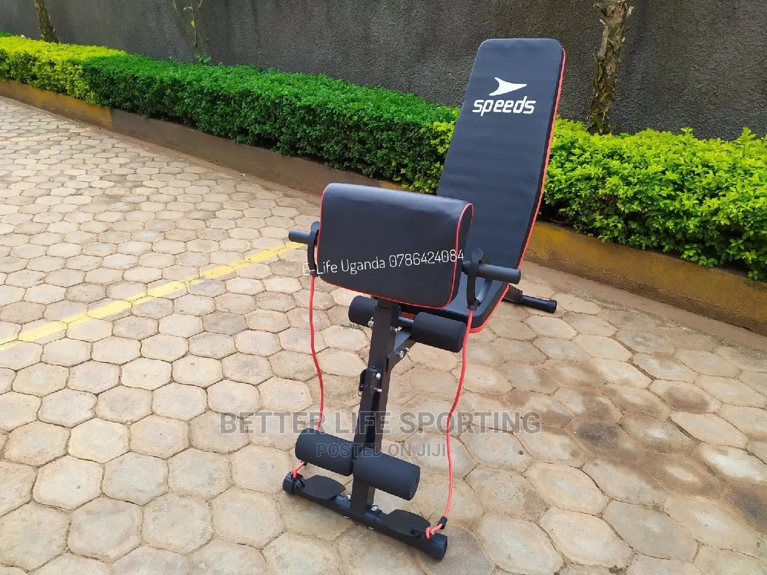 Multifunctional Exercise Bench.