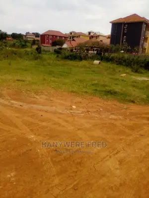 50/100 Plot For Sale In Kasayi Mukono