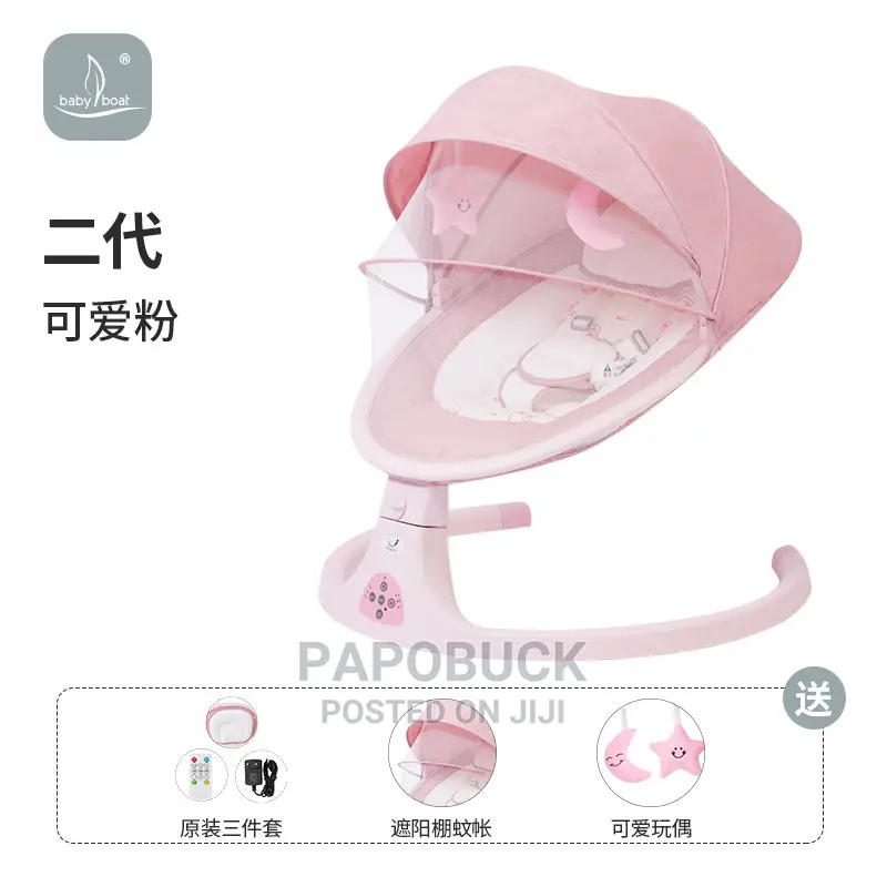 Portable Automatic Swing