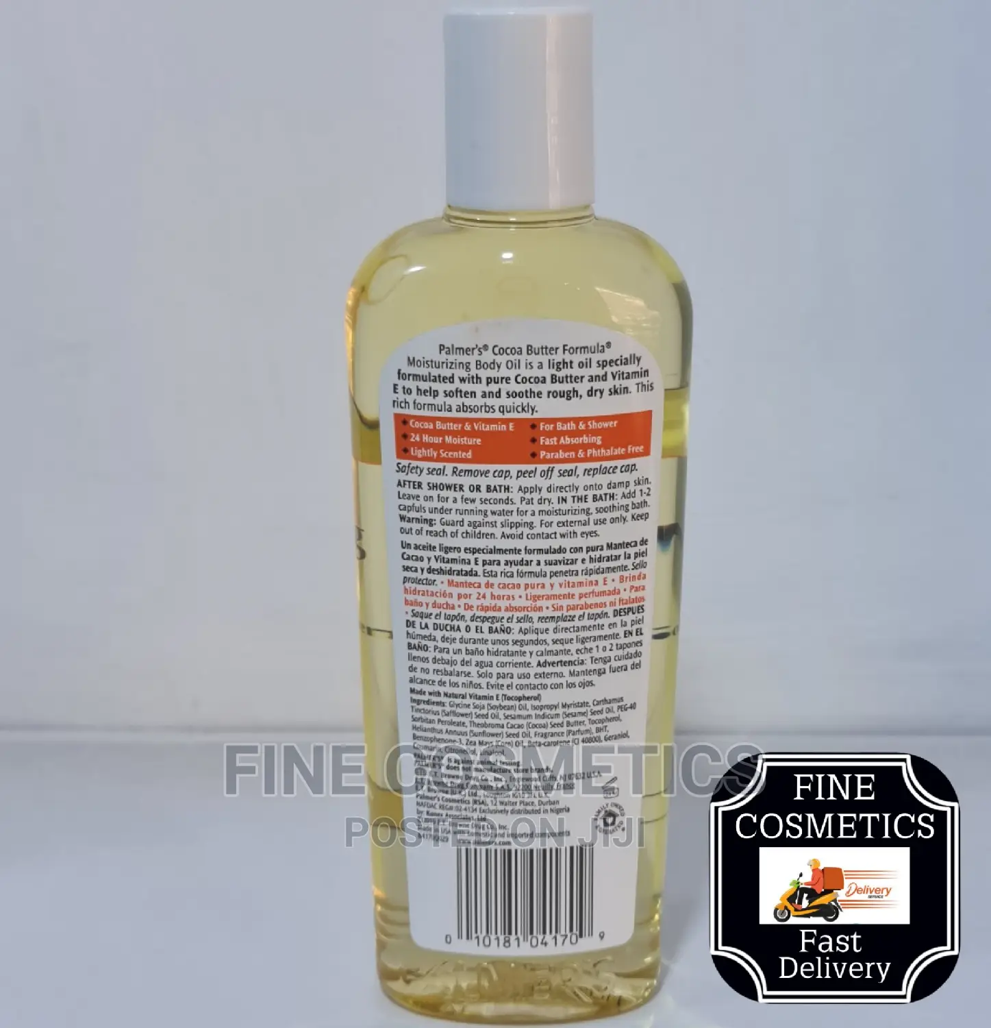 Palmer's Cocoa Butter Moisturizing Body Oil With Vitamin E.