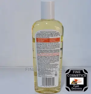 Palmer's Cocoa Butter Moisturizing Body Oil With Vitamin E.