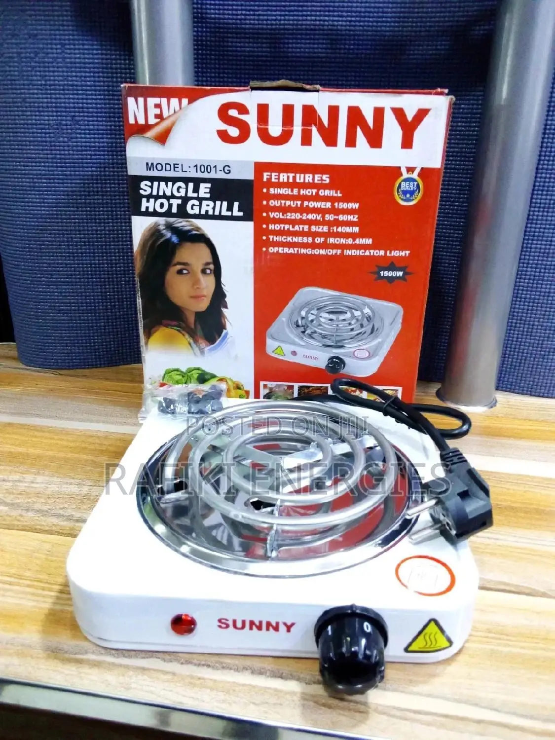 Sunny Single Coil Hotplate / Hot Plate /Cooker