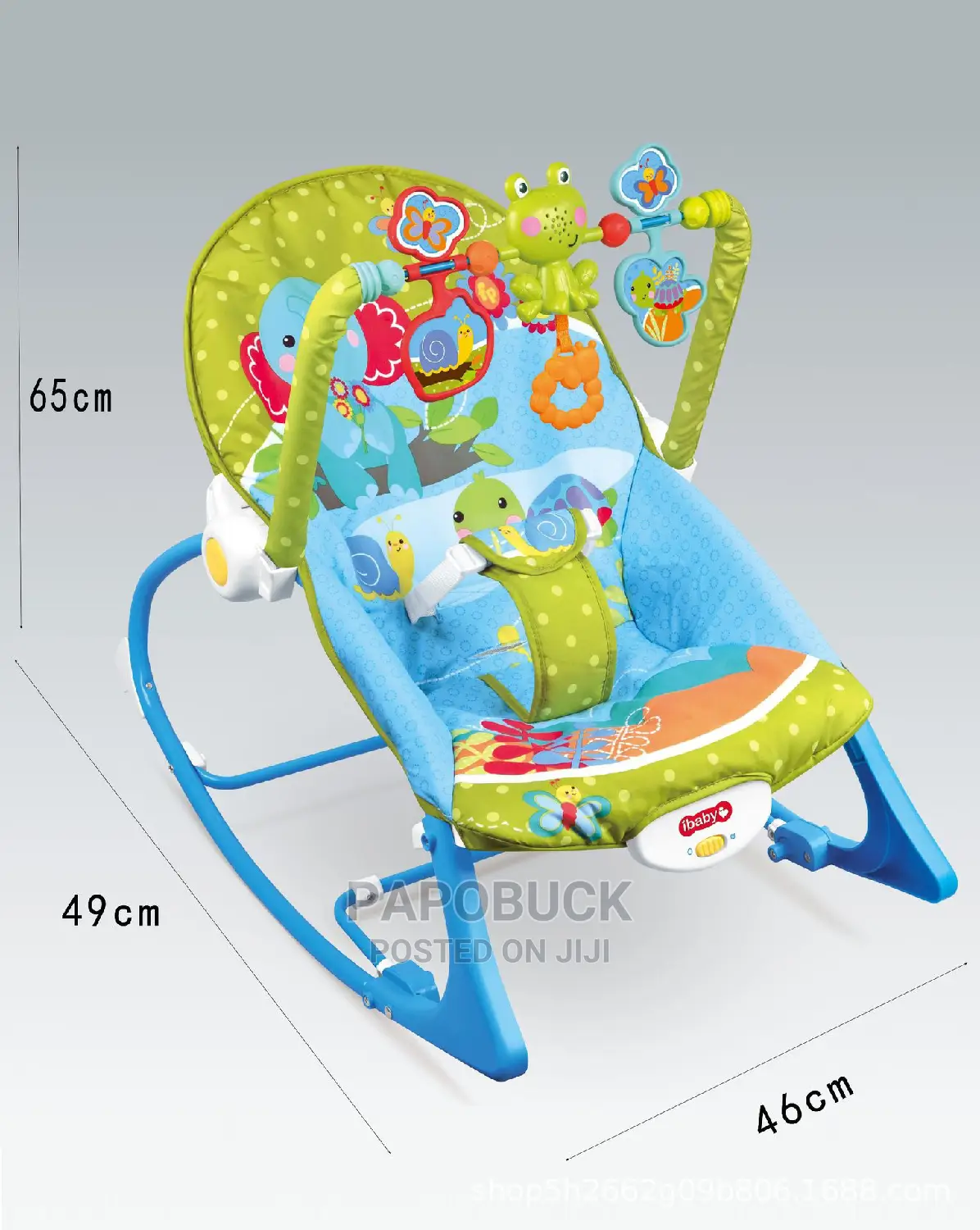 Baby Rocker