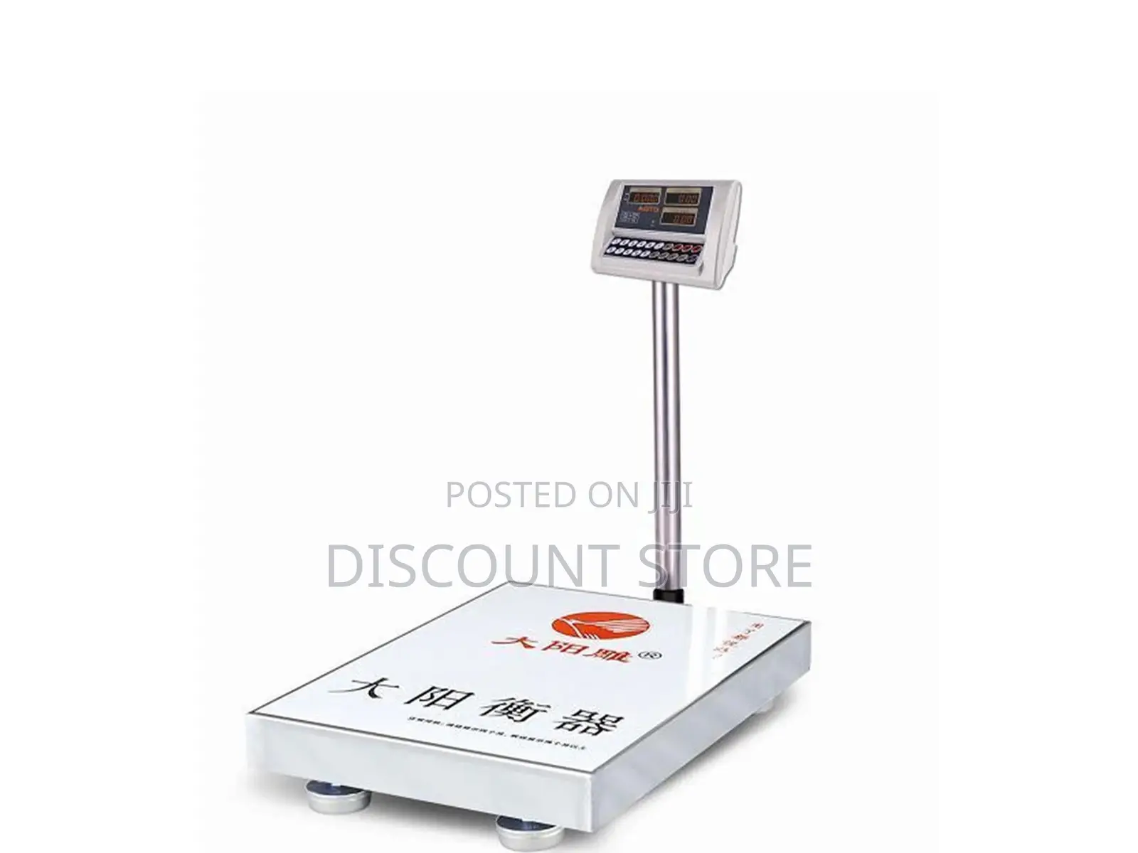 We Sell All Platform Weighing Scale Models 