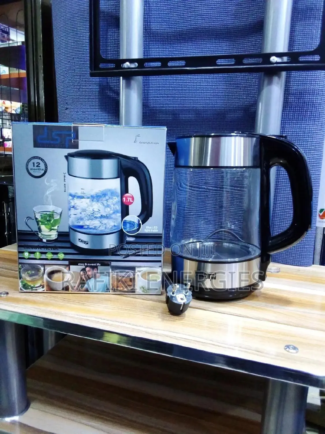 DSP Glass Kettle