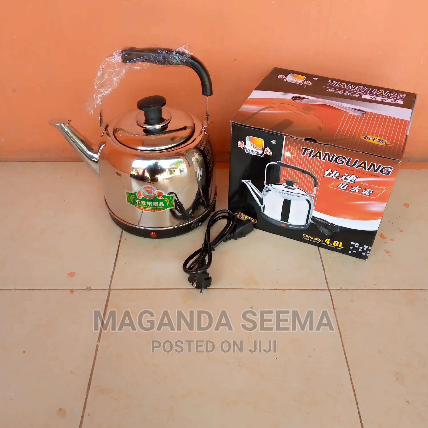 Electric Kettle