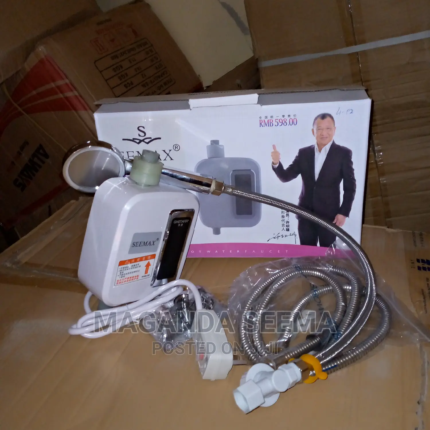 Water Heater