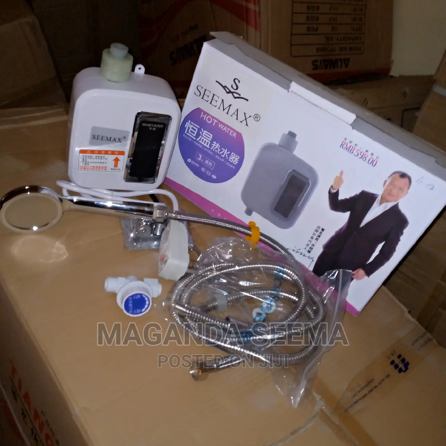 Water Heater