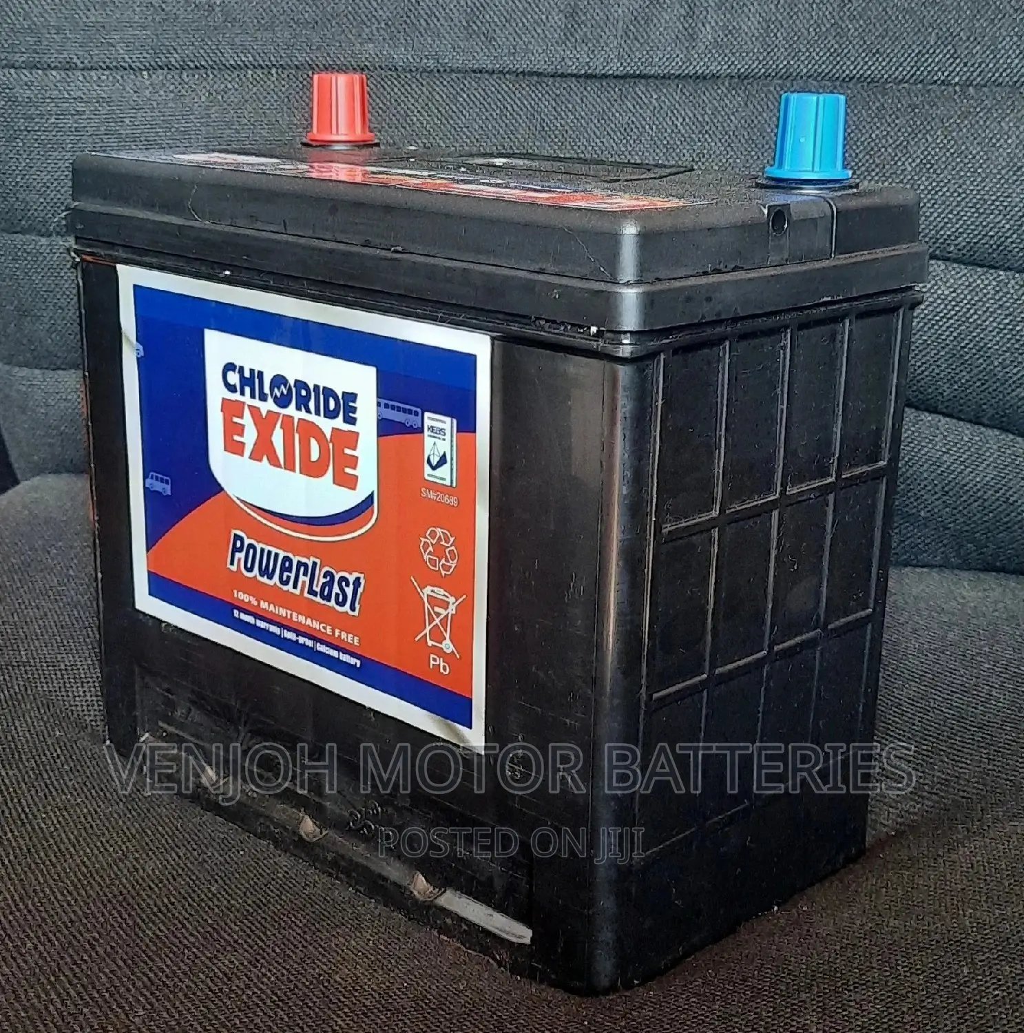 NS60/045 Powerlast Maintainance Free Car Battery