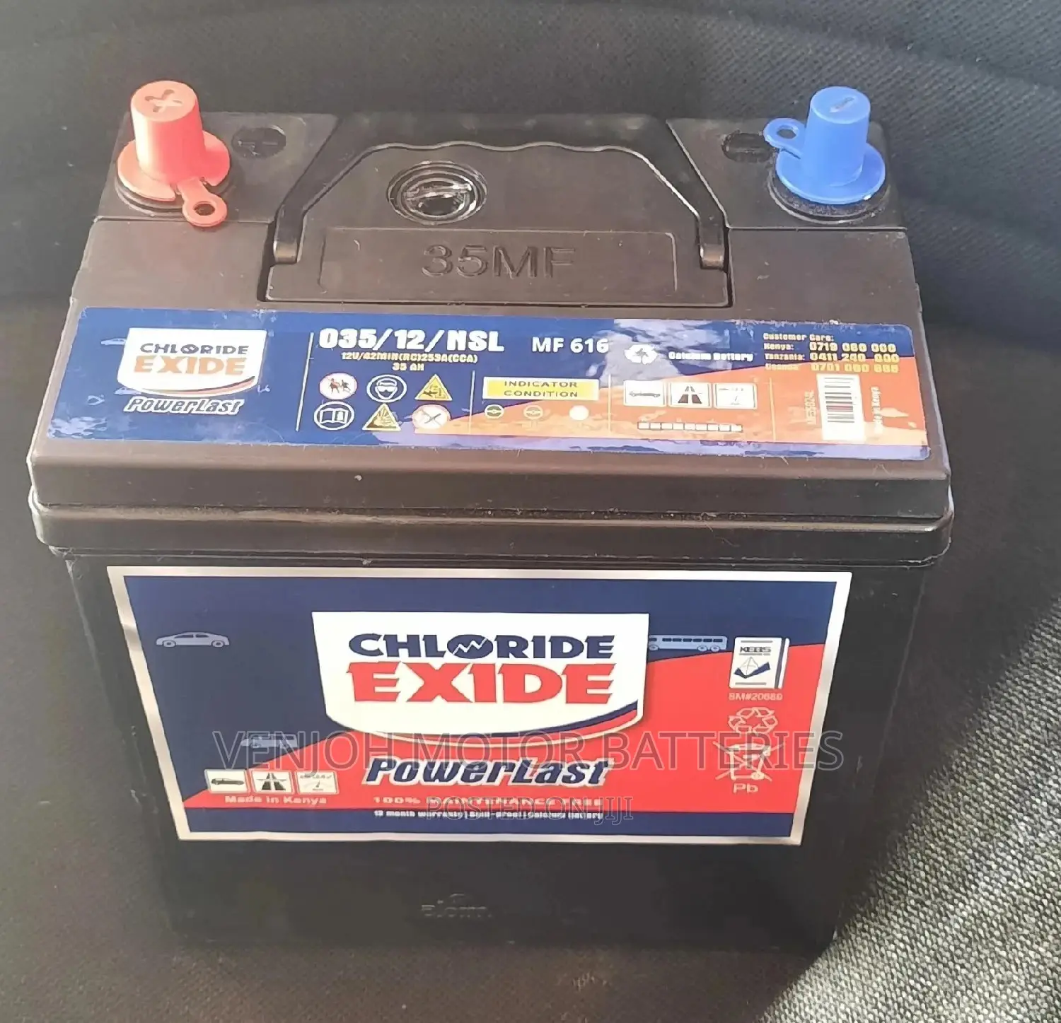 NS40/035 Powerlast Maintainance Free Car Battery