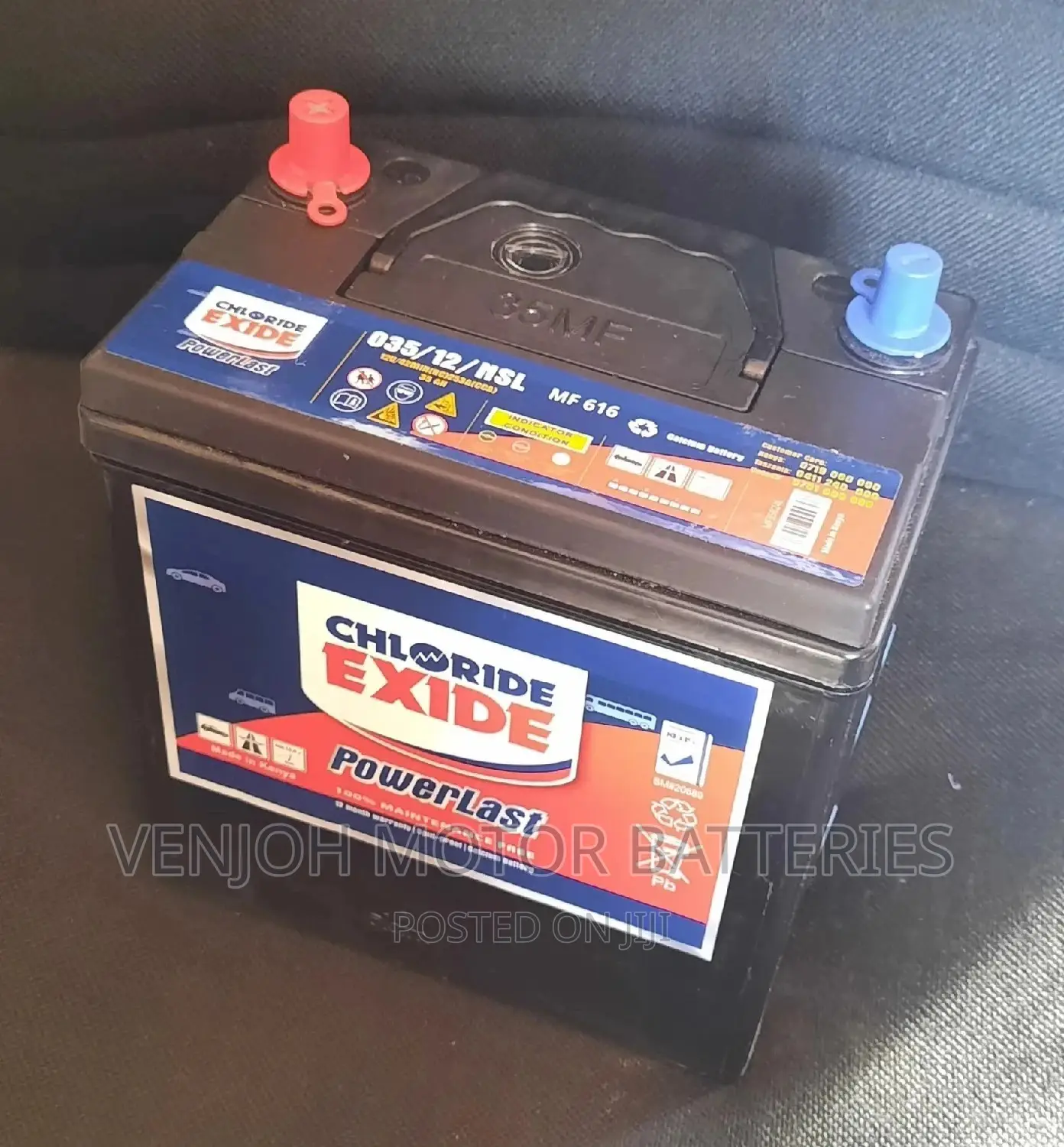 NS40/035 Powerlast Maintainance Free Car Battery