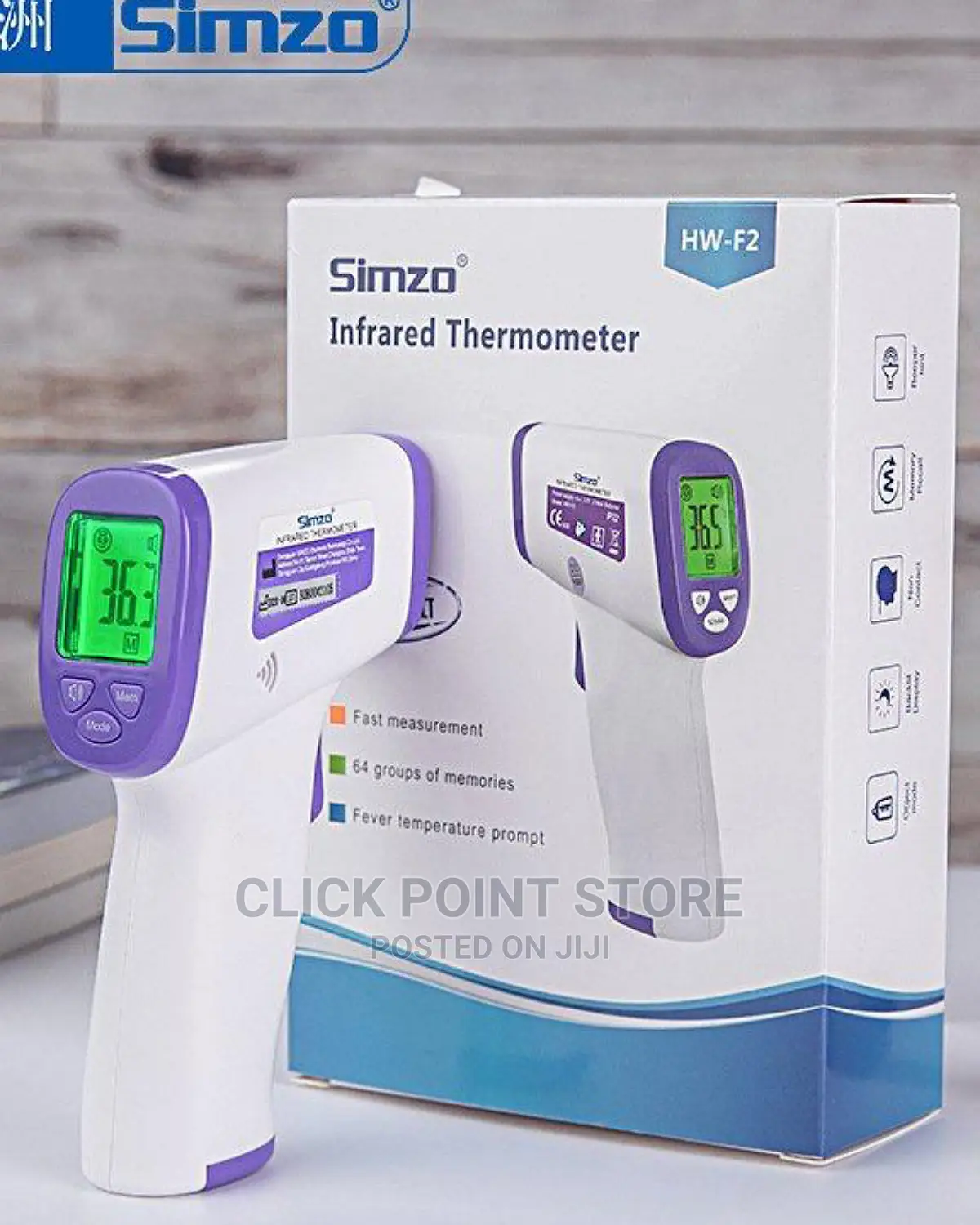 Infrared Temperature Thermometers / Temperature Gun