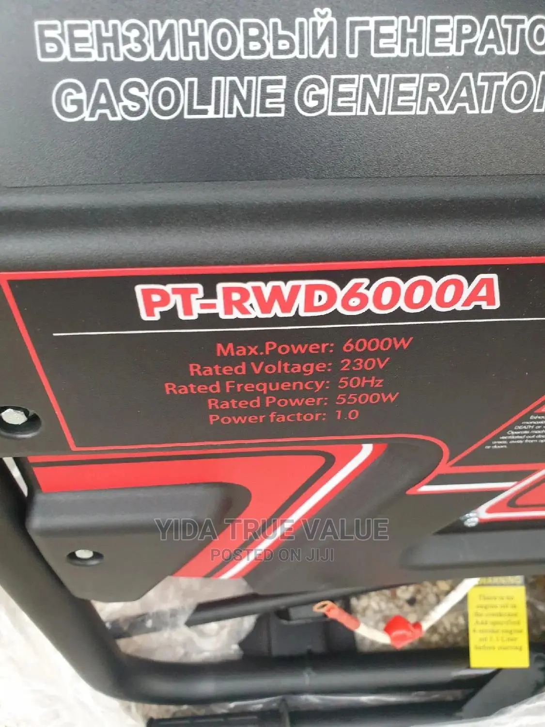 Edon Generator 6kv
