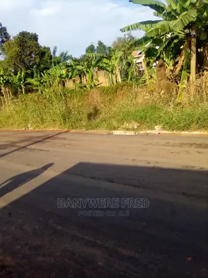 Plot for Sale 50/100 in Zilobwe Town in Luweero