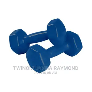 A Pair of 5kg Dumbbells