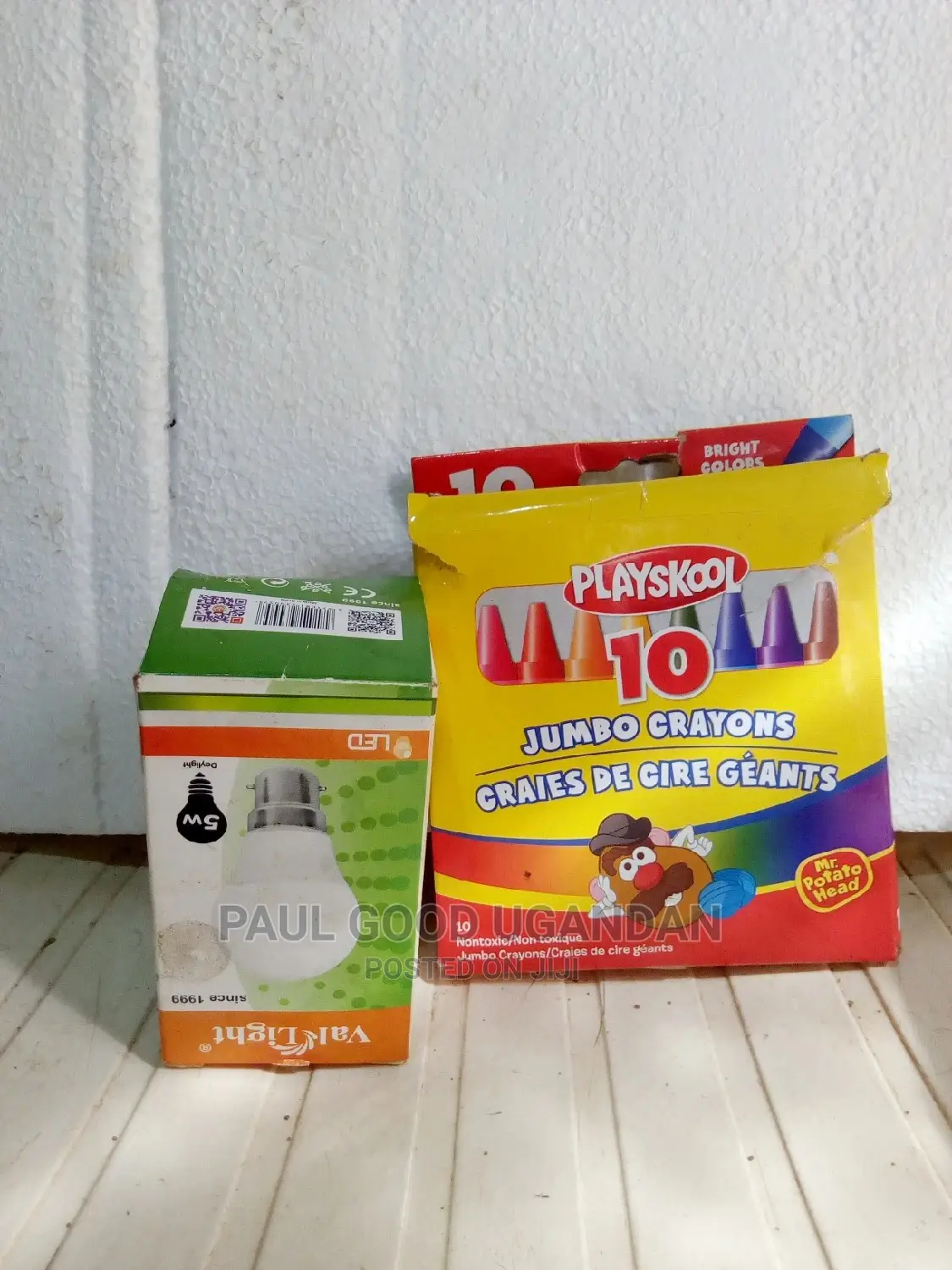 Packet Maker