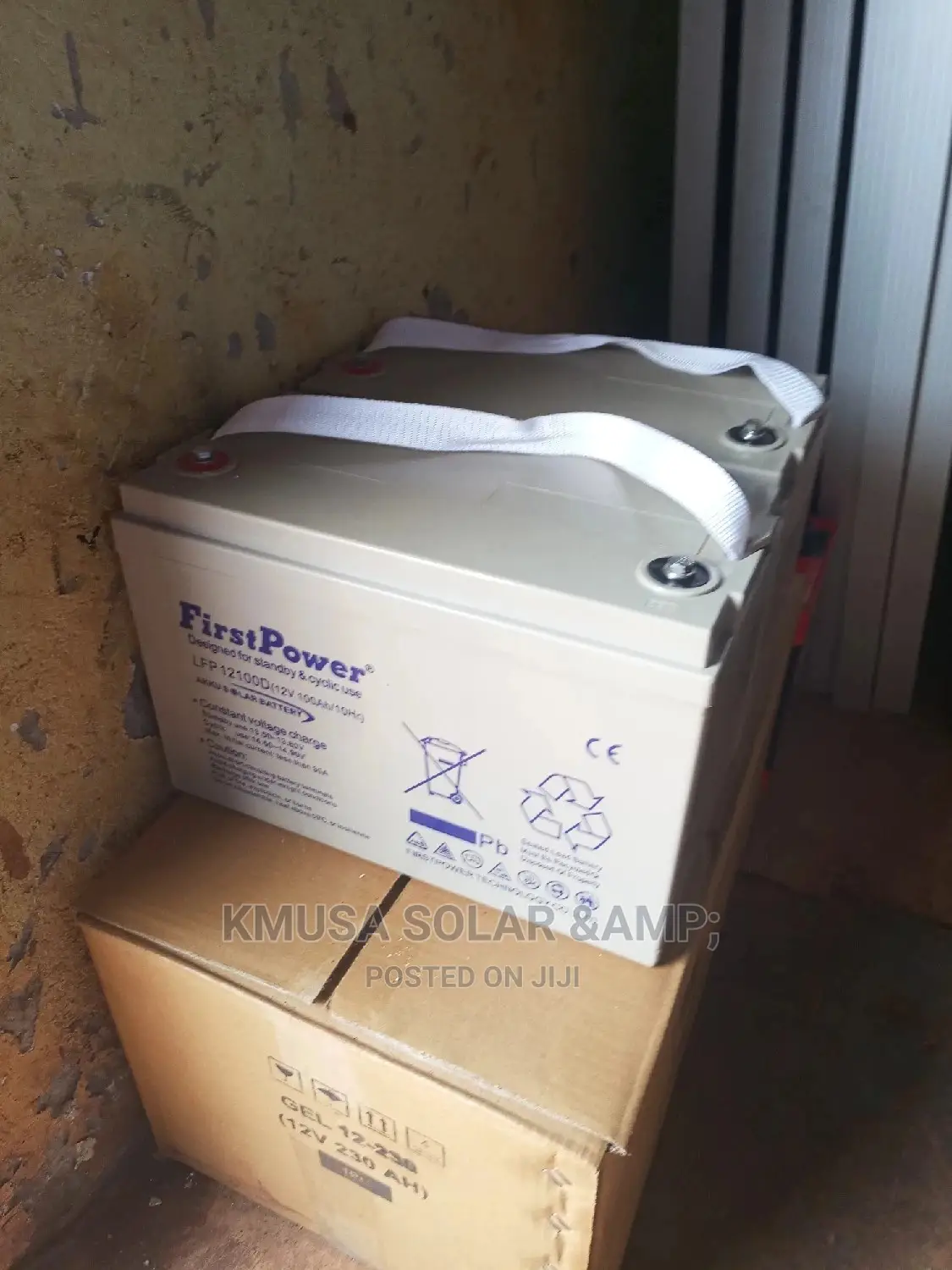 100ah First Power Battery