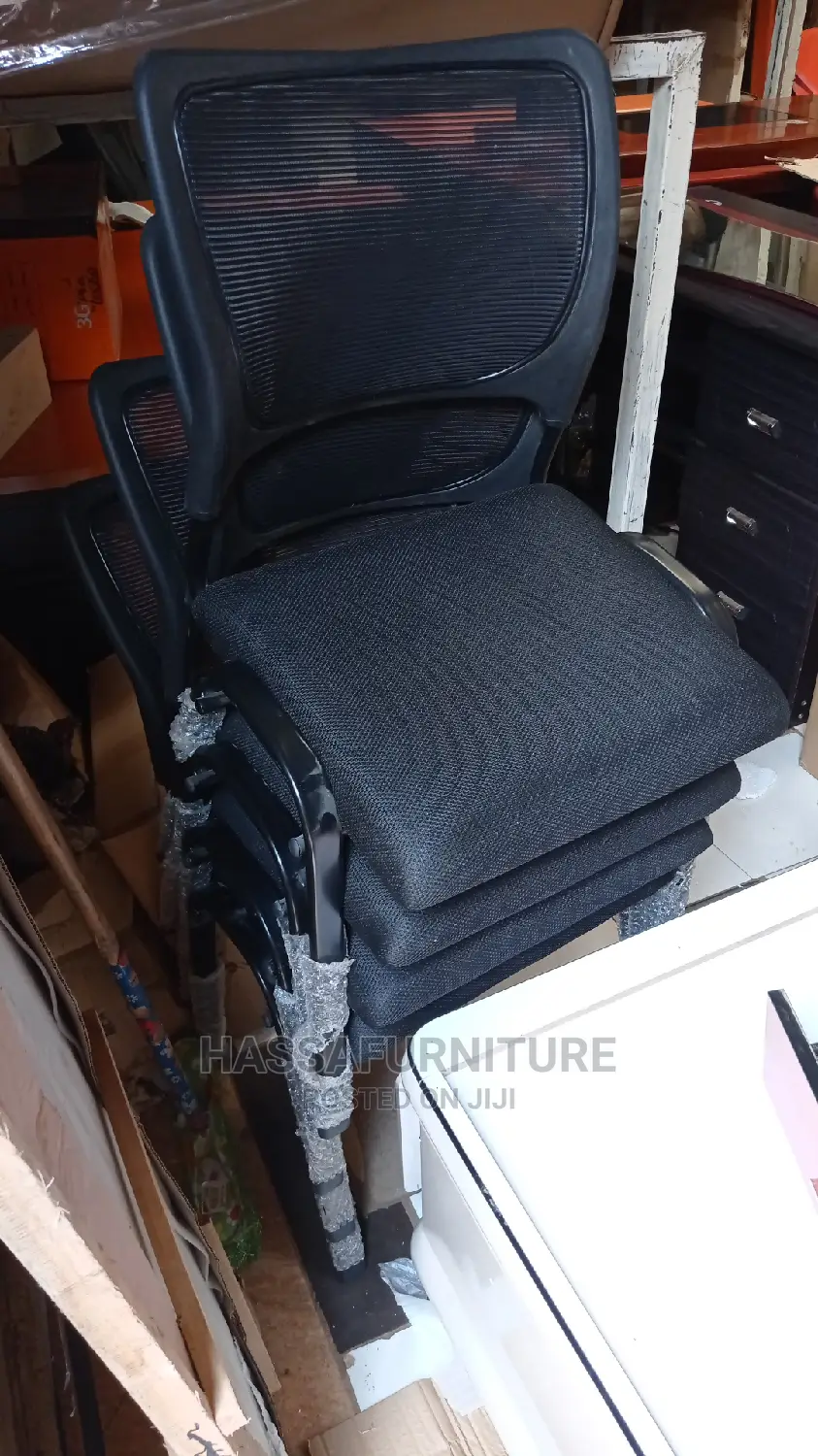 Mesh Waiting Chair Brand New