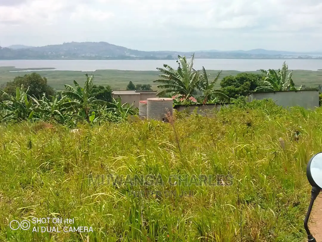 Plots Is Available for Sale in Kajjansi Bweya