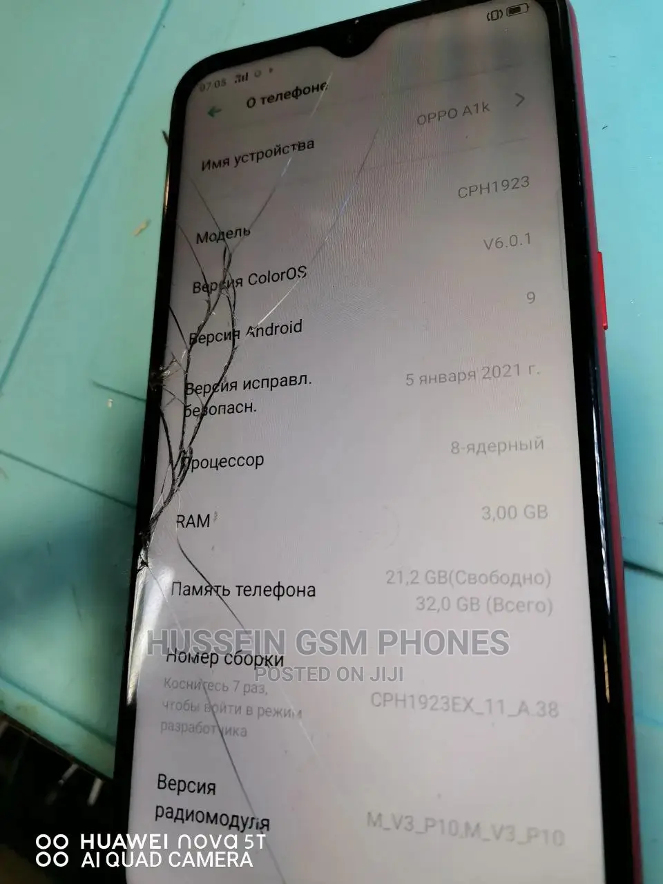 All Phones Screen Replacement And All Repairs