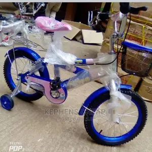 Kids Bicycless