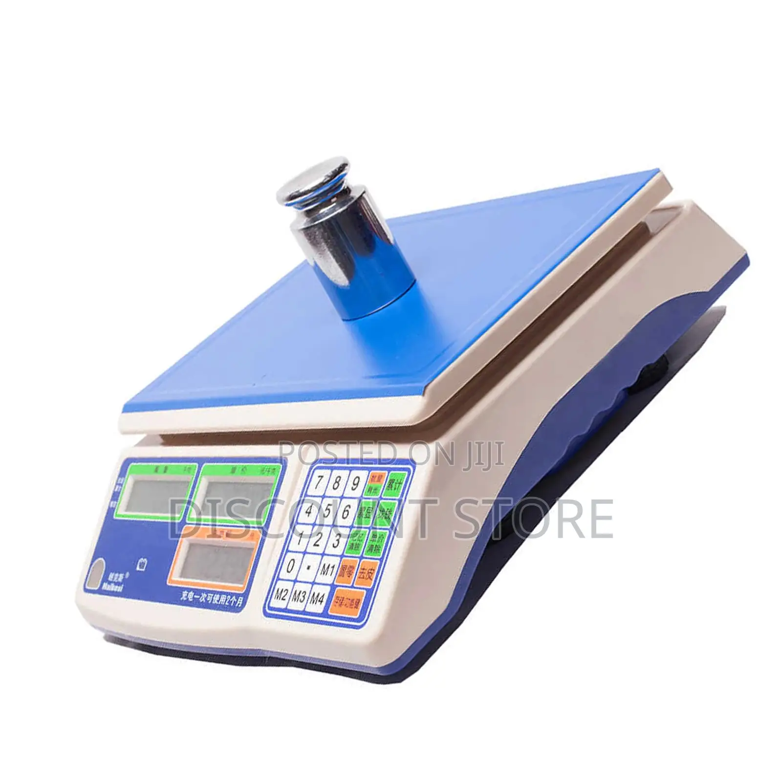 South Korean Weighing Scales 