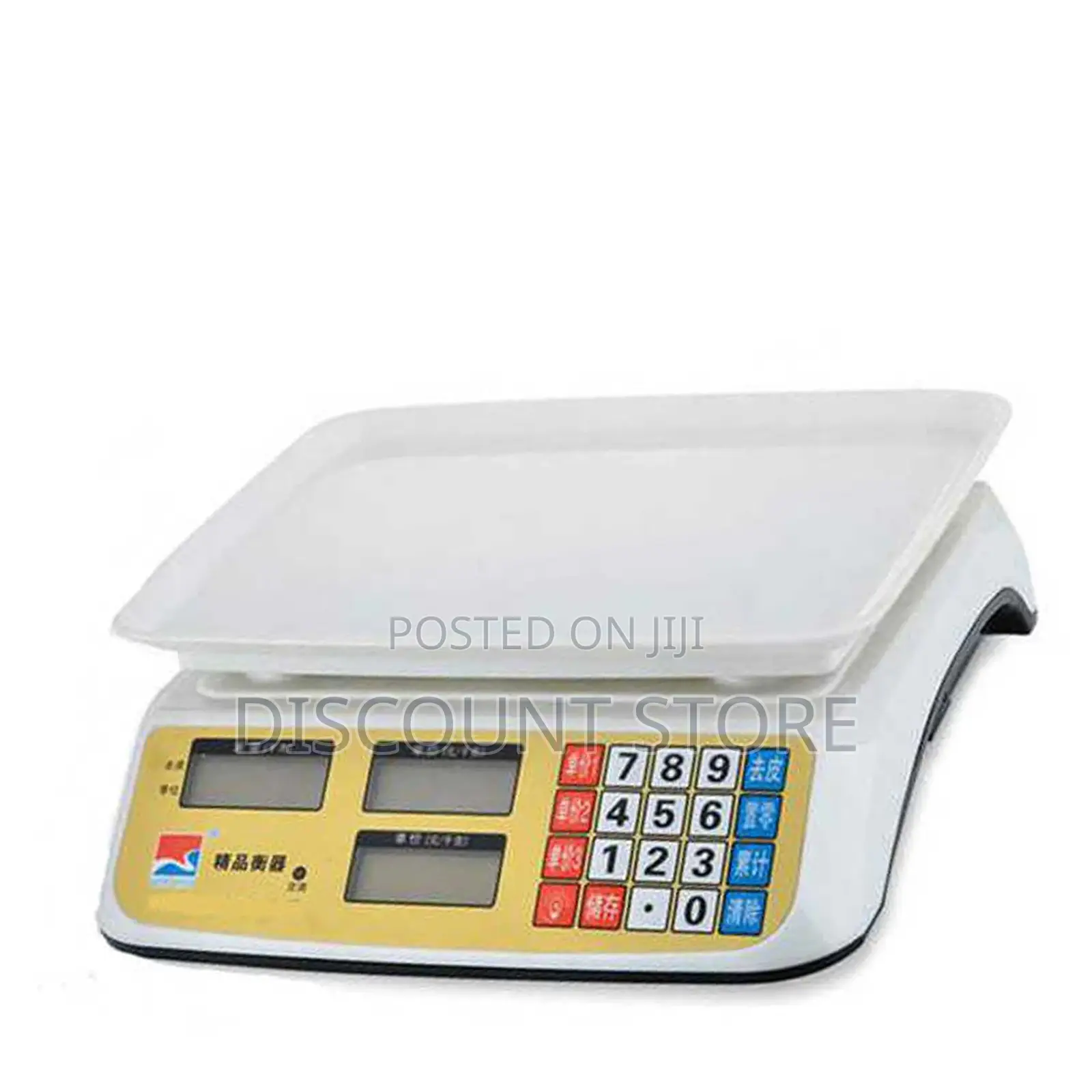 Experience the Best in Weighing Scales 